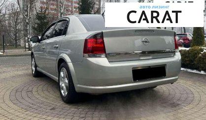 Opel Vectra 2008 Opel Vectra 2008
