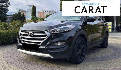 Розглянути Hyundai Tucson 2017 Hyundai Tucson 2017 - авто лізинг Carat
