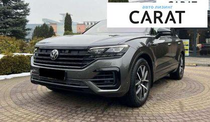 Volkswagen Touareg 2022