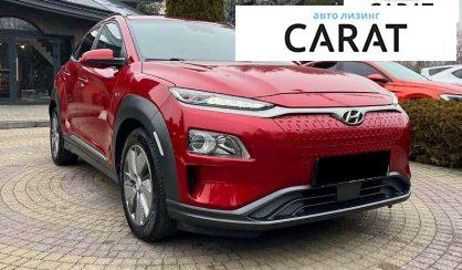 Hyundai Kona 2019