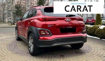 Hyundai Kona 2019