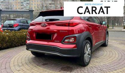 Hyundai Kona 2019