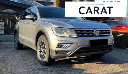 Volkswagen Tiguan 2020