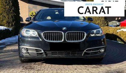 BMW 5 Series 2013