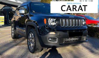 Jeep Renegade 2016