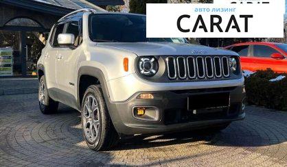 Jeep Renegade 2015