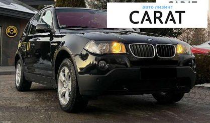 BMW X3 2008