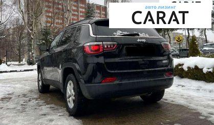 Jeep Compass 2018