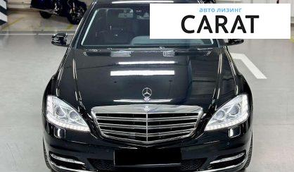 Mercedes-Benz S-Class 2013