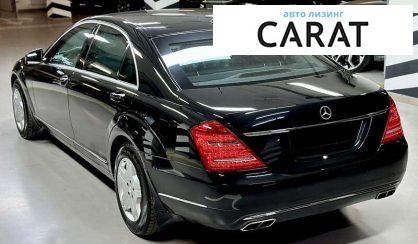 Mercedes-Benz S-Class 2013