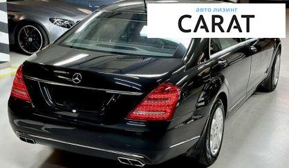 Mercedes-Benz S-Class 2013