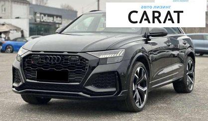 Audi RS Q8 2021