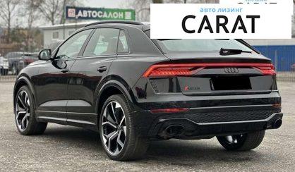 Audi RS Q8 2021