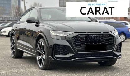 Audi RS Q8 2021