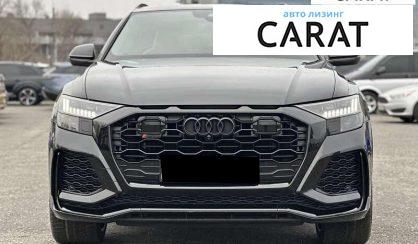 Audi RS Q8 2021