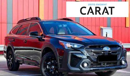 Subaru Outback 2022 Subaru Outback 2022