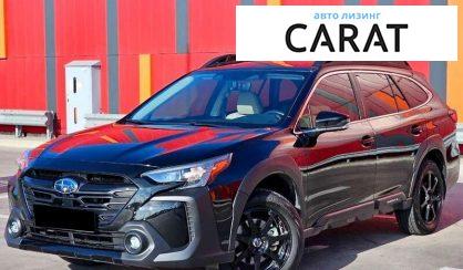 Subaru Outback 2022 Subaru Outback 2022