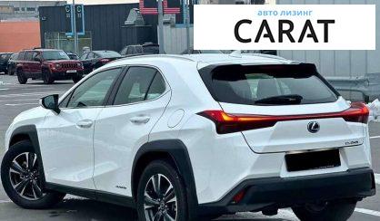 Lexus UX 2020