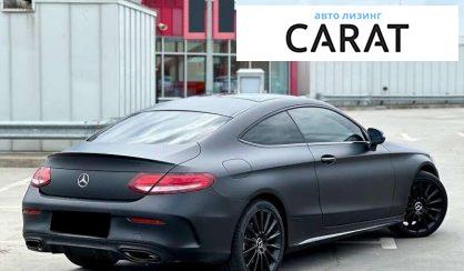 Mercedes-Benz C-Class 2018 Mercedes-Benz C-Class 2018