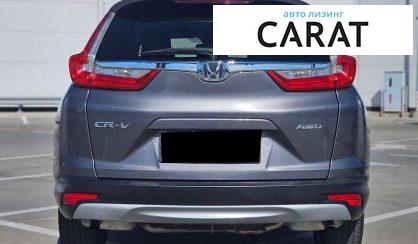 Honda CR-V 2017