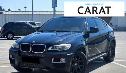 Рассмотреть BMW X6 2011 BMW X6 2011 - авто лізинг Carat