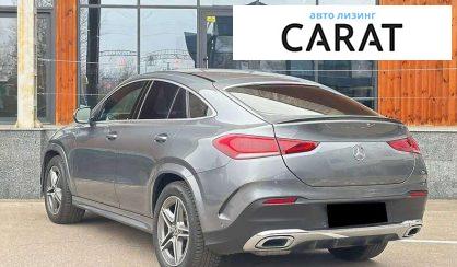 Mercedes-Benz GLE-Class 2020