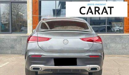 Mercedes-Benz GLE-Class 2020