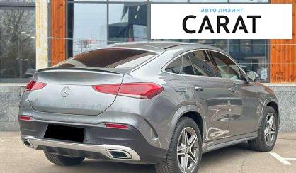 Mercedes-Benz GLE-Class 2020
