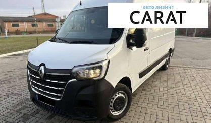 Рассмотреть Renault Master 2019 Renault Master 2019 - авто лізинг Carat