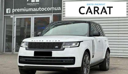 Land Rover Range Rover 2023