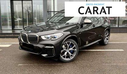 BMW X5 2023