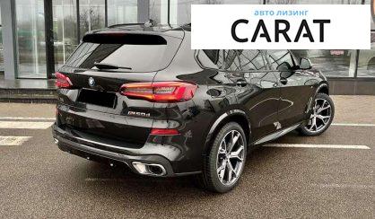BMW X5 2023