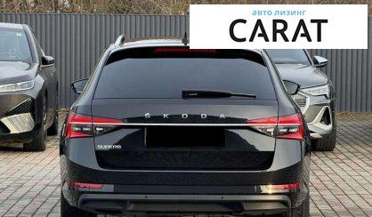 Skoda Superb 2020 Skoda Superb 2020