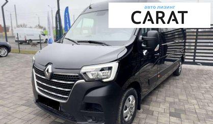 Рассмотреть Renault Master 2019 Renault Master 2019 - авто лізинг Carat