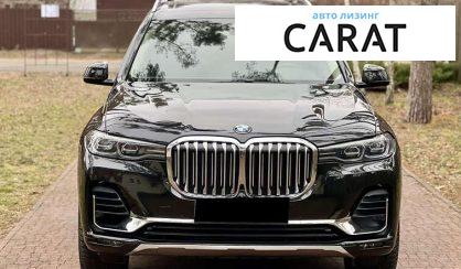 BMW X7 2019