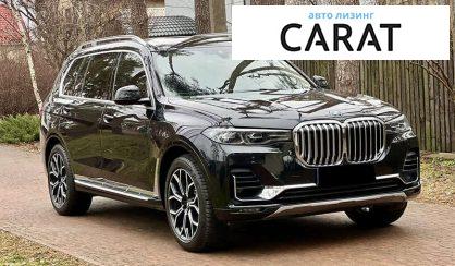 BMW X7 2019