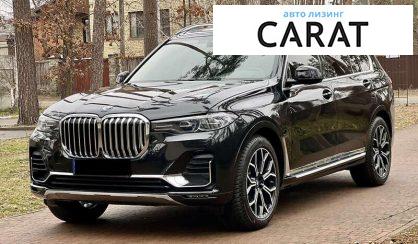 BMW X7 2019