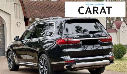 BMW X7 2019