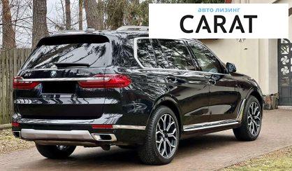 BMW X7 2019