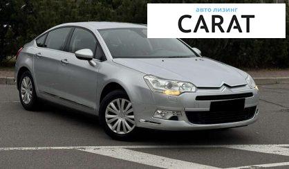 Citroen C5 2010