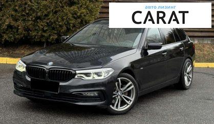 BMW 5 Series 2017