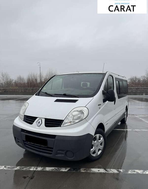 Renault Trafic пасс. 2010