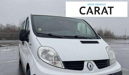 Renault Trafic пасс. 2010