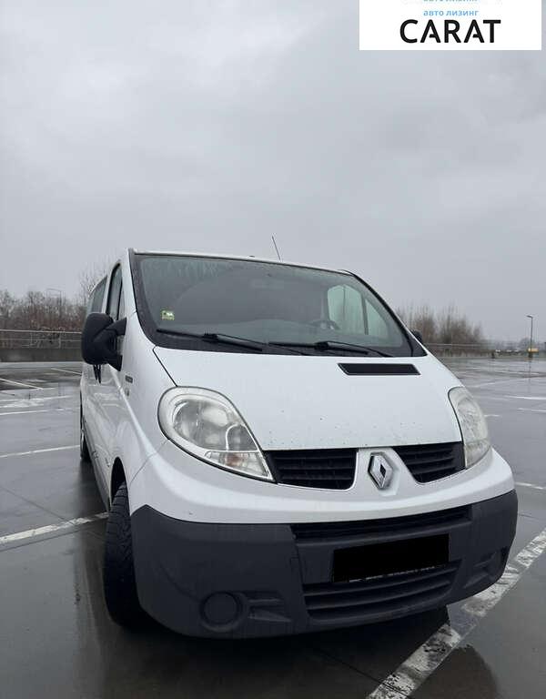 Renault Trafic пасс. 2010