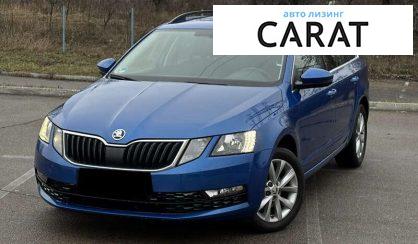 Skoda Octavia 2018