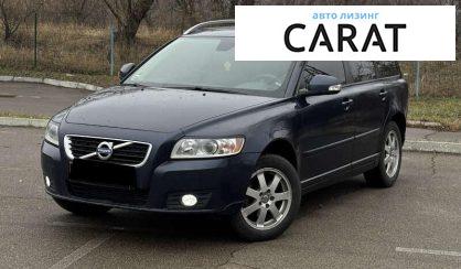 Рассмотреть Volvo V50 2012 Volvo V50 2012 - авто лізинг Carat