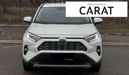 Toyota Rav 4 2020