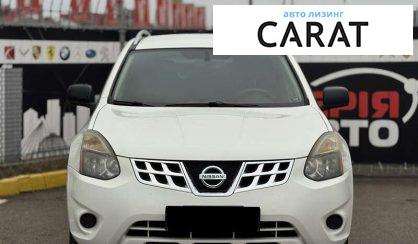 Nissan Rogue 2014