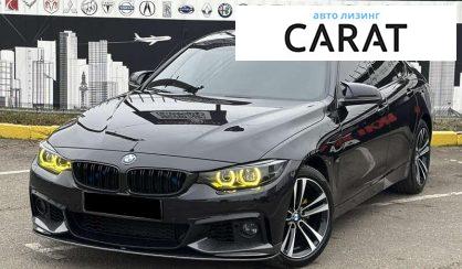 BMW 4 Series 2017 - авто лізинг Carat