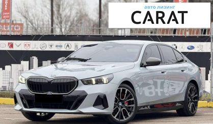 BMW 5 Series 2024 BMW 5 Series 2024